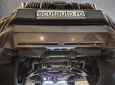 Предпазна кора за двигател Toyota Land Cruiser 150 8