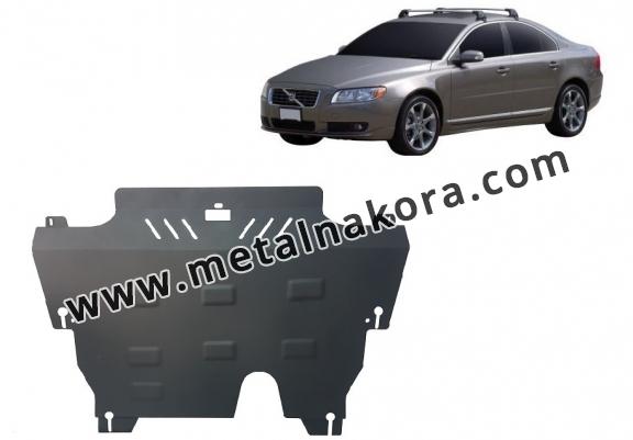 Предпазна кора за двигател и скоростна кутия Volvo S80