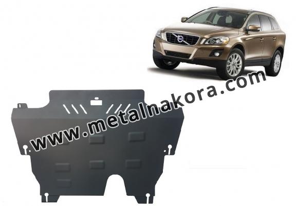 Предпазна кора за двигател, скоростна кутия и радиатор Volvo XC60