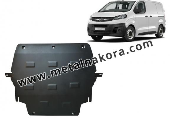 Предпазна кора за двигател, скоростна кутия, радиатор и предна броня  Opel Vivaro