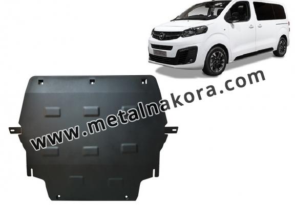 Предпазна кора за двигател, скоростна кутия и радиатор Opel Zafira Life