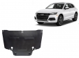 Предпазна кора за скоростна кутия Audi Q5 1