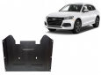 Предпазна кора за скоростна кутия Audi Q5 1