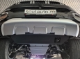 Предпазна кора за двигател Baic Beijing BJ60 11
