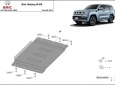 Предпазна кора за скоростна кутия Baic Beijing BJ60  3