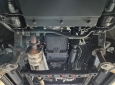 Предпазна кора за скоростна кутия Baic Beijing BJ60  4