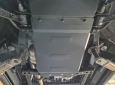 Предпазна кора за скоростна кутия Baic Beijing BJ60  5