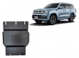 Предпазна кора за диференциал и редуктор Baic Beijing BJ60 1