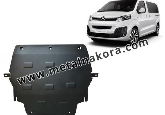 Метална предпазна кора за двигател Citroen Spacetourer
