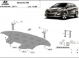 Предпазна кора за двигател, скоростна кутия и радиатор Hyundai i30 3