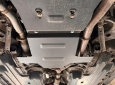 Предпазна кора за скоростна кутия Subaru Forester - автоматичен 6