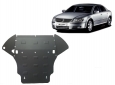 Предпазна кора за двигател, скоростна кутия и радиатор Volkswagen Phaeton 1