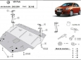 Предпазна кора за двигател, скоростна кутия, радиатор и предна броня VW Polo - diesel 3