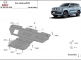 Предпазна кора за двигател Baic Beijing BJ60 - алуминий 1
