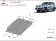 Предпазна кора за скоростна кутия Baic Beijing BJ60 - алуминий 1