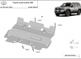 Предпазна кора за радиатор Toyota Land Cruiser 250- алуминий 2