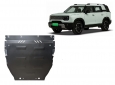 Предпазна кора за двигател и предна броня Baic Beijing BJ30 1