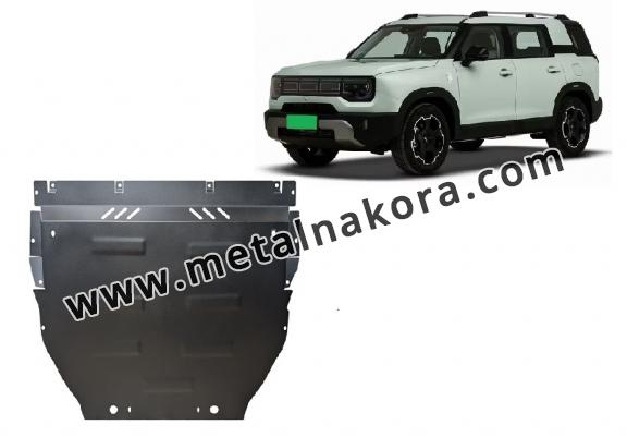 Предпазна кора за двигател и предна броня Baic Beijing BJ30