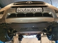 Предпазна кора за двигател и скоростна кутия Toyota Rav4 8