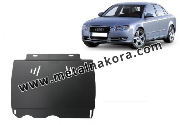 Предпазна кора за скоростна кутия Audi A4 B7