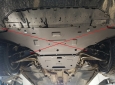 Предпазна кора за скоростна кутия Audi A4 4 B8 5
