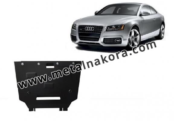 Предпазна кора за скоростна кутия Audi A5