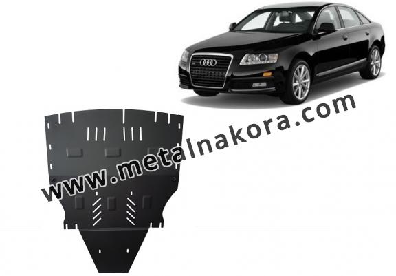 Предпазна кора за двигател, скоростна кутия, радиатор и предна броня Audi A6