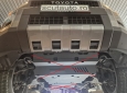 Предпазна кора за двигател и предна броня Toyota Land Cruiser 250  10