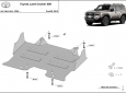 Предпазна кора за двигател и предна броня Toyota Land Cruiser 250  3