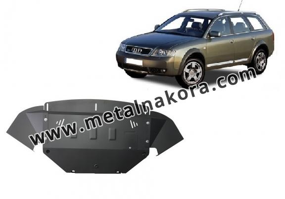 Предпазна кора за двигател, радиатор и предна броня Audi A6 Allroad