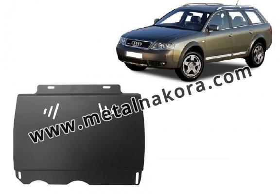 Предпазна кора за скоростна кутия Audi Allroad