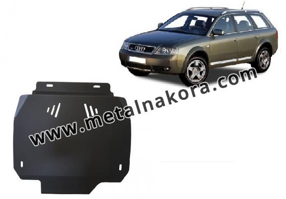Предпазна кора за скоростна кутия Audi Allroad