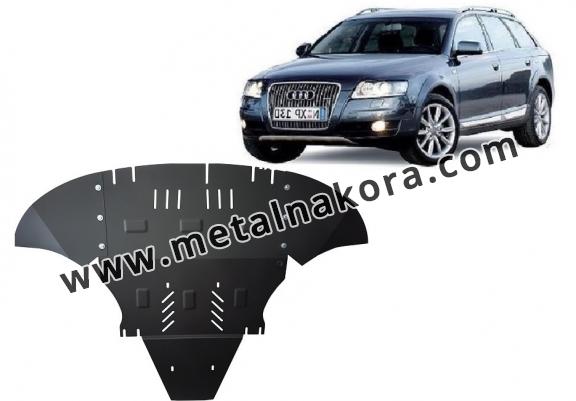 Предпазна кора за двигател, скоростна кутия, радиатор и предна броня Audi  A6 Allroad II