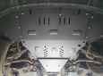 Предпазна кора за двигател, скоростна кутия, радиатор и предна броня Audi  A6 Allroad II 5