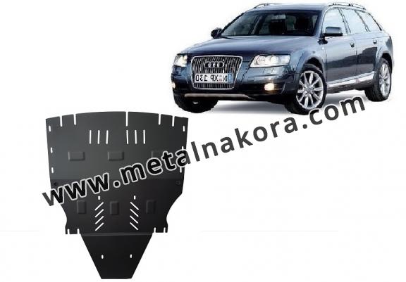 Предпазна кора за двигател, скоростна кутия, радиатор и предна броня Audi A6 Allroad II
