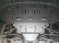 Предпазна кора за двигател, скоростна кутия, радиатор и предна броня Audi A6 Allroad II 5