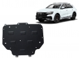 Предпазна кора за скоростна кутия Audi Q8 1