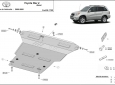 Предпазна кора за двигател и скоростна кутия Toyota Rav4 Diesel 3