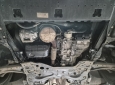 Предпазна кора за двигател и скоростна кутия Citroen DS4 II 5
