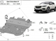 Метална предпазна кора за двигател Opel Grandland X 3