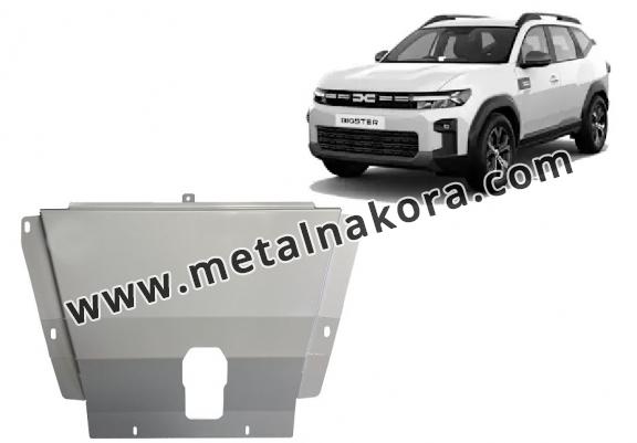 Алуминиев щит на Dacia Bigster - 4x4 + 4x2