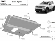 Алуминиев щит на Dacia Bigster - 4x4 + 4x2 3
