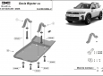 Алуминиев щит на Dacia Bigster, двигател 4х4 3