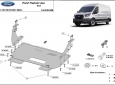Предпазна кора за двигател, скоростна кутия, радиатор и предна броня Fordt Transit V363 4x4 3
