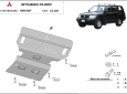 Предпазна кора за двигател и радиатор Mitsubishi Pajero III (V60, V70) 3