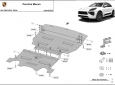 Метална предпазна кора за двигател Porsche Macan 3