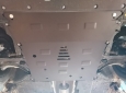 Предпазна кора за двигател, скоростна кутия, радиатор и предна броня Mitsubishi Colt 6