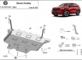 Предпазна кора за двигател, скоростна кутия, радиатор и предна броня Skoda Kodiaq 3