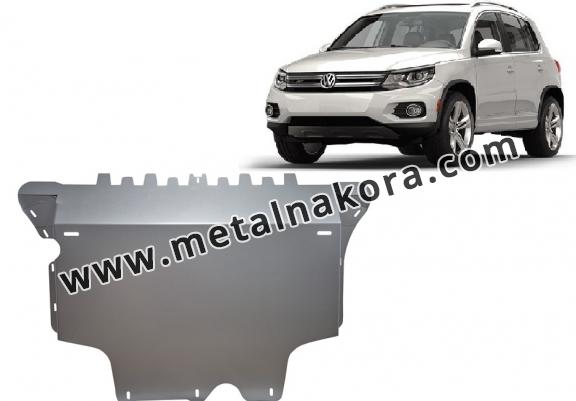 Алуминиев Предпазна кора за двигател, скоростна кутия и радиатор Volkswagen Tiguan