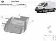 Резервоар за акумулатори AdBlue Ford Transit 3